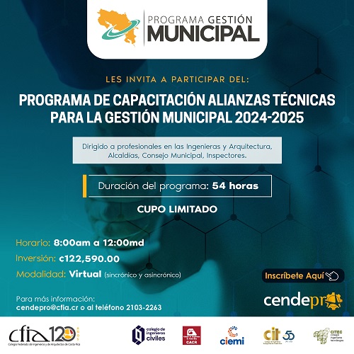 Programa de Capacitación CFIA ALIANZAS técnicas para la Gestión Municipal 